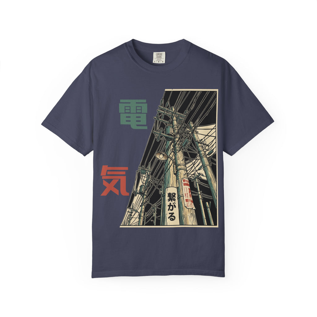 Power T-Shirt