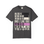 Final Departure T-Shirt