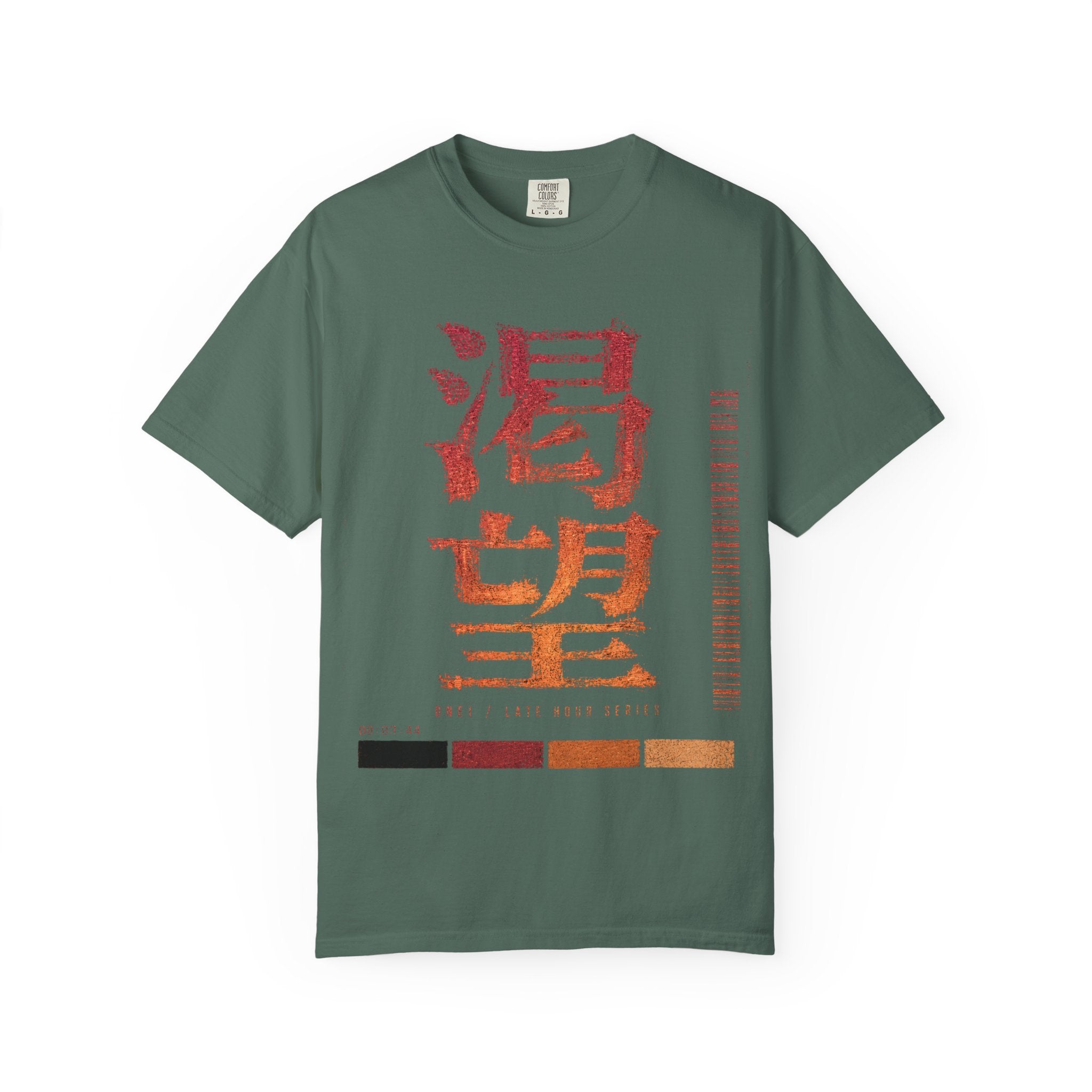 Longing T-Shirt