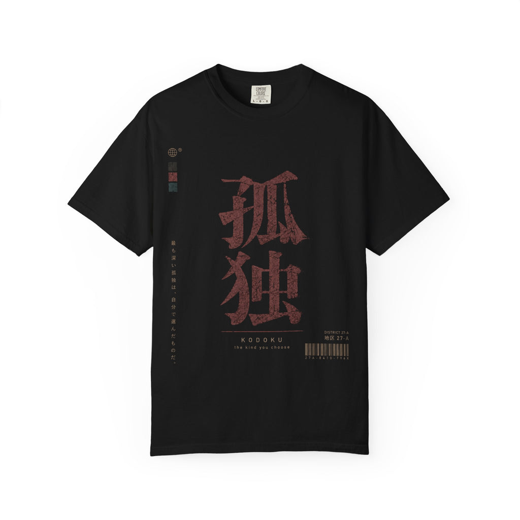 Loneliness T-Shirt