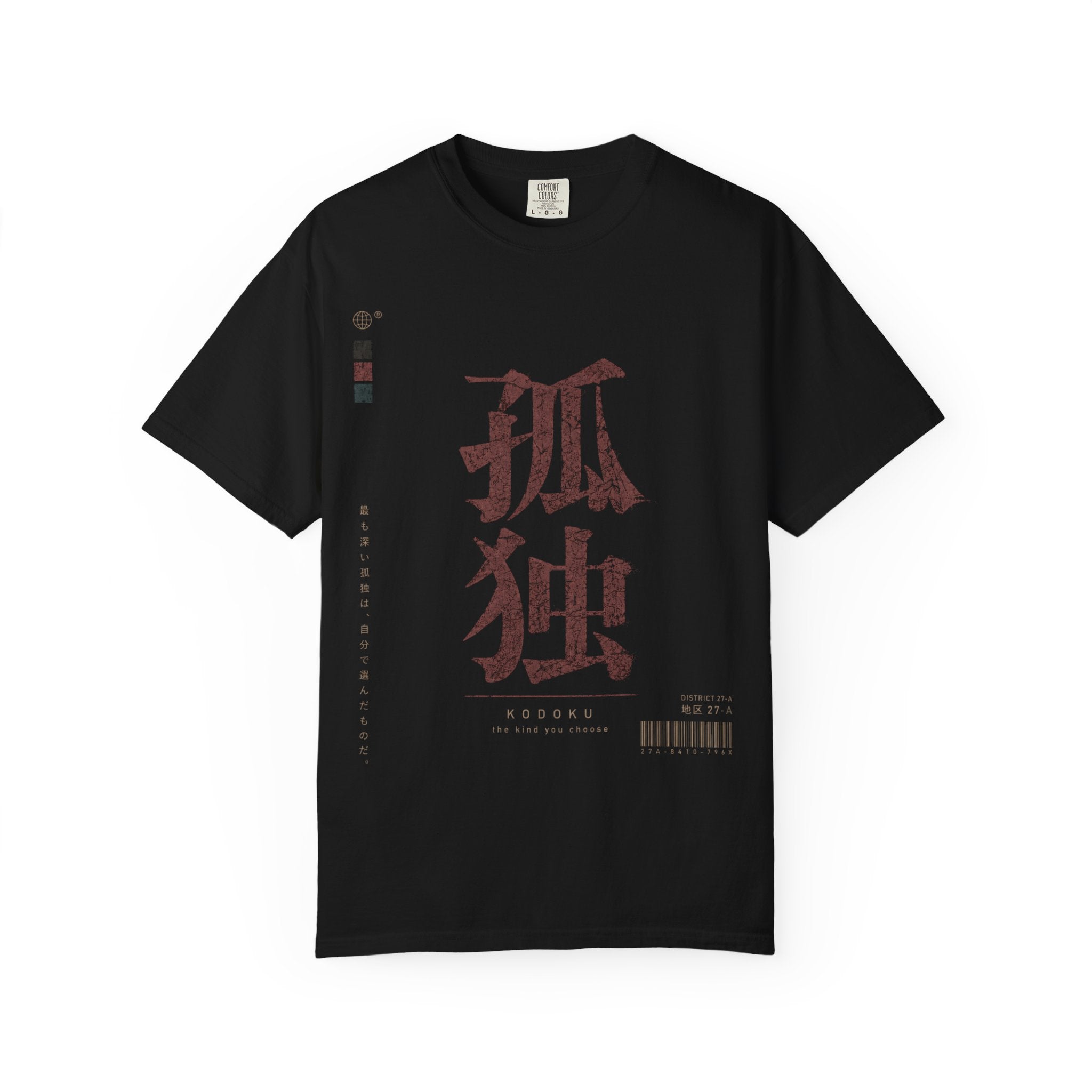 Loneliness T-Shirt