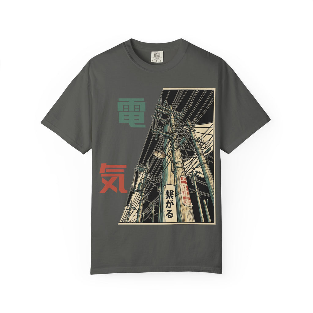 Power T-Shirt