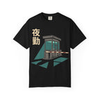 Night Shift T-Shirt