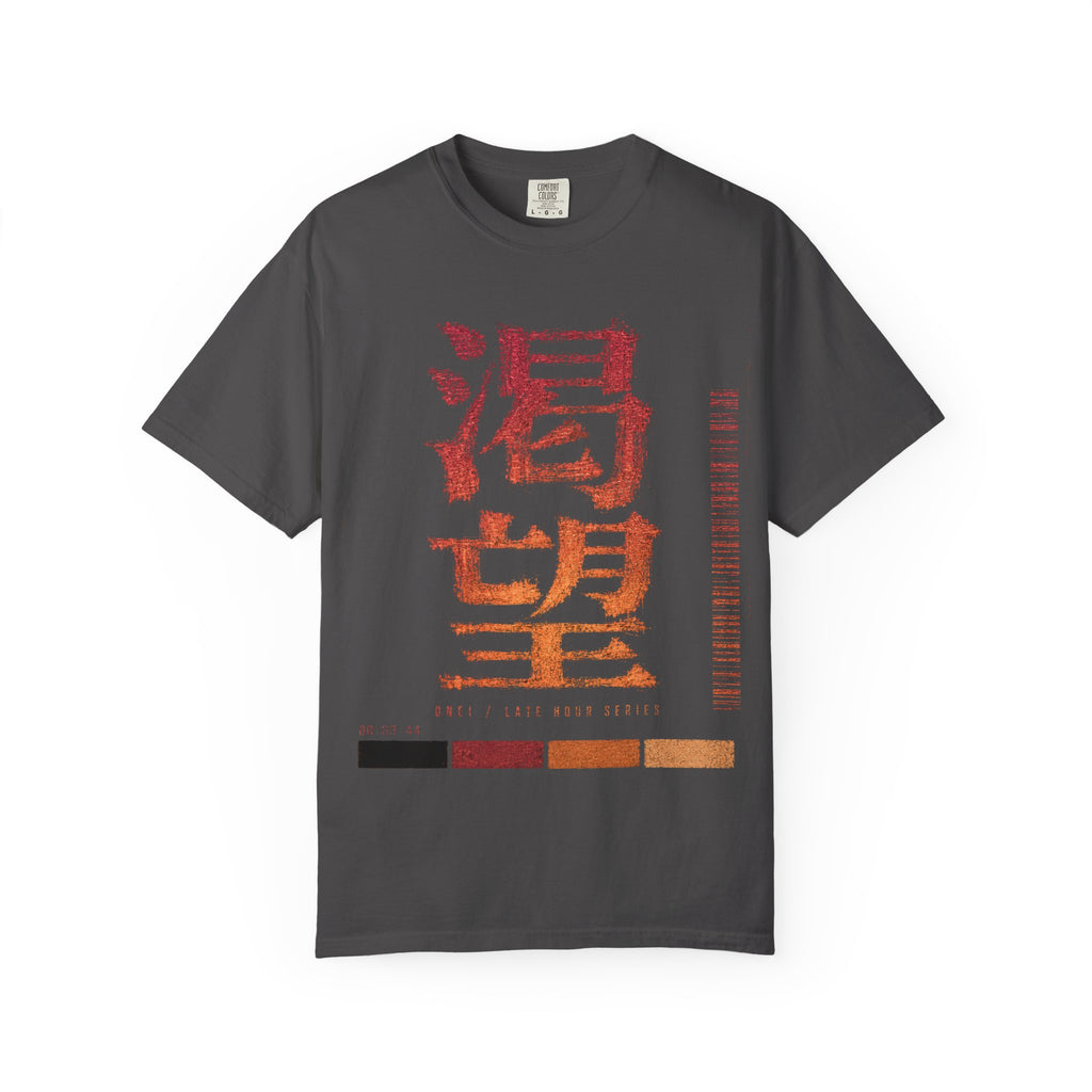 Longing T-Shirt