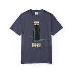 Recovery Milk T-Shirt
