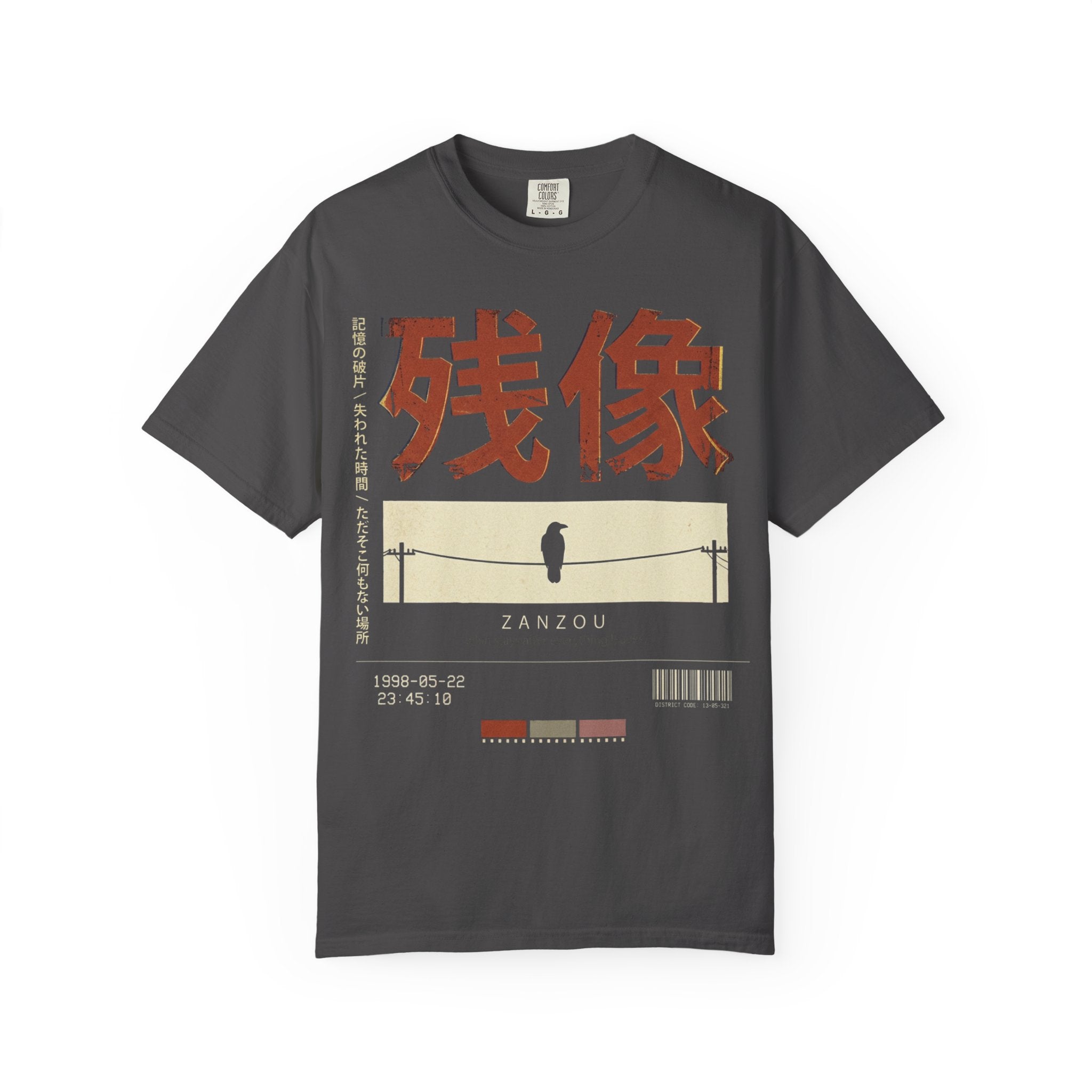 After Image T-Shirt