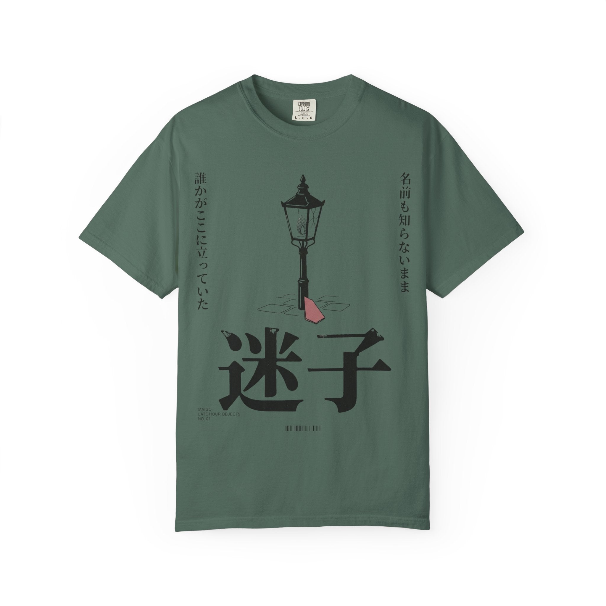 Lost Child T-Shirt