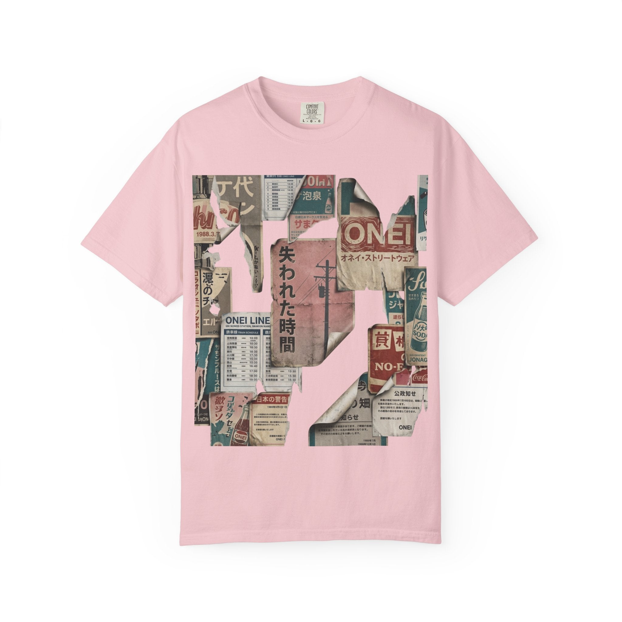 Torn Ads T-Shirt