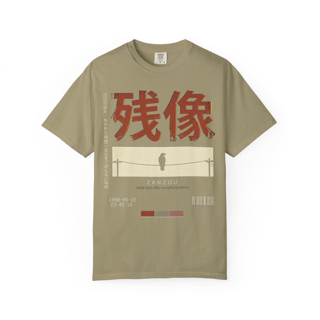 After Image T-Shirt