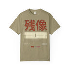 After Image T-Shirt
