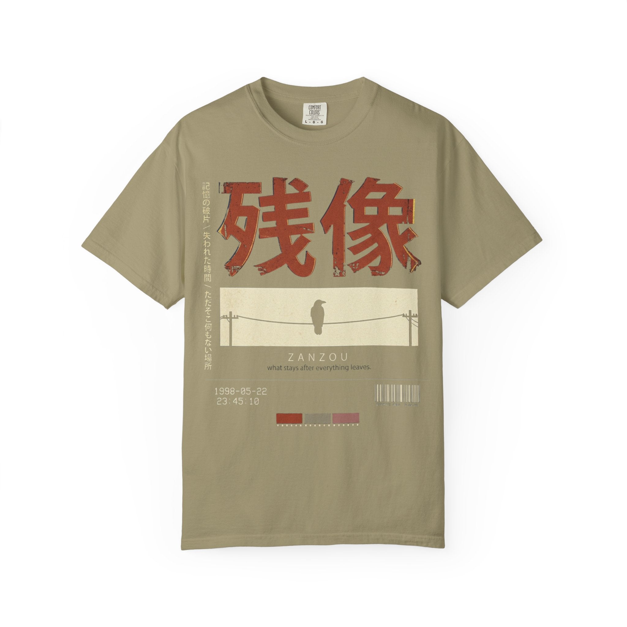 After Image T-Shirt