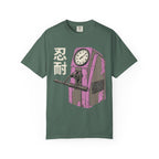 Patience T-Shirt