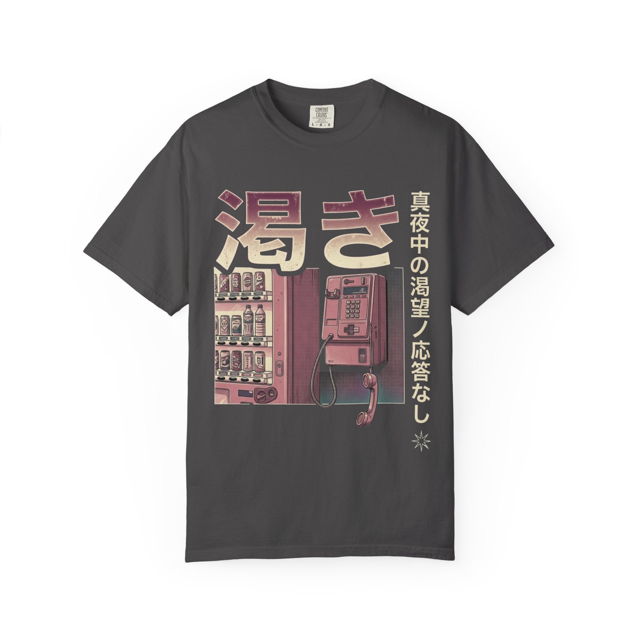 Thirsty T-Shirt
