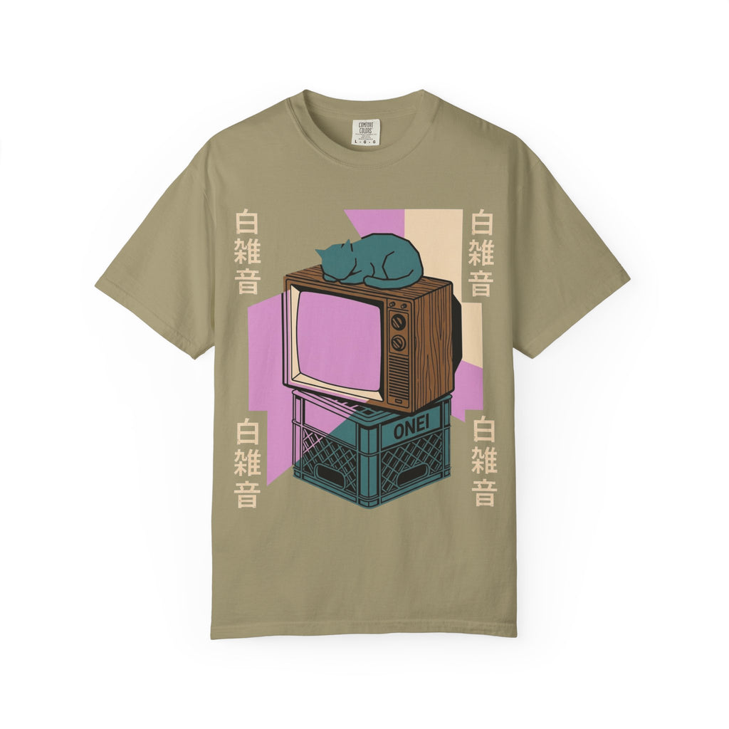 Mesmerized T-Shirt