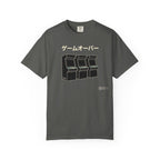 Arcade T-Shirt