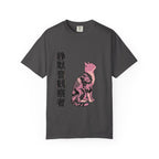 Curious Observer T-Shirt