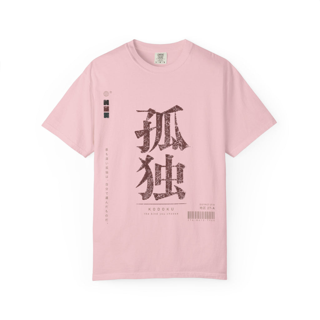 Loneliness T-Shirt