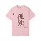Loneliness T-Shirt