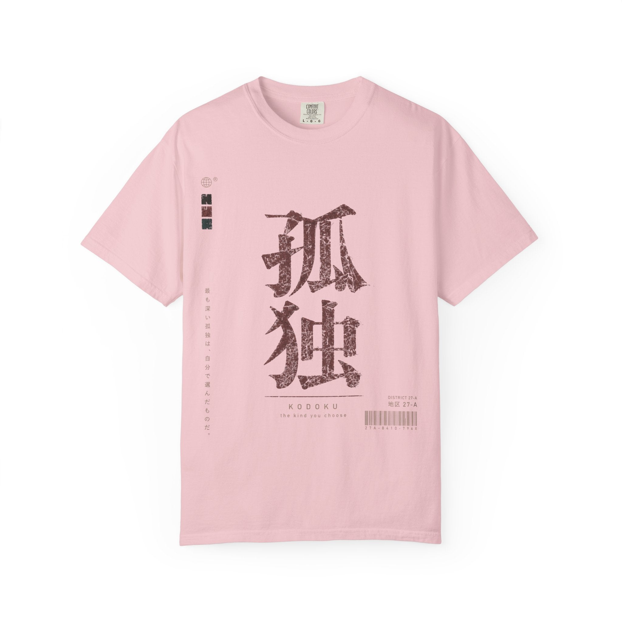 Loneliness T-Shirt