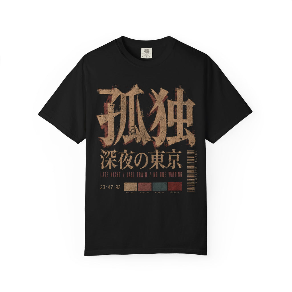 No One's Waiting T-Shirt