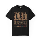 No One's Waiting T-Shirt