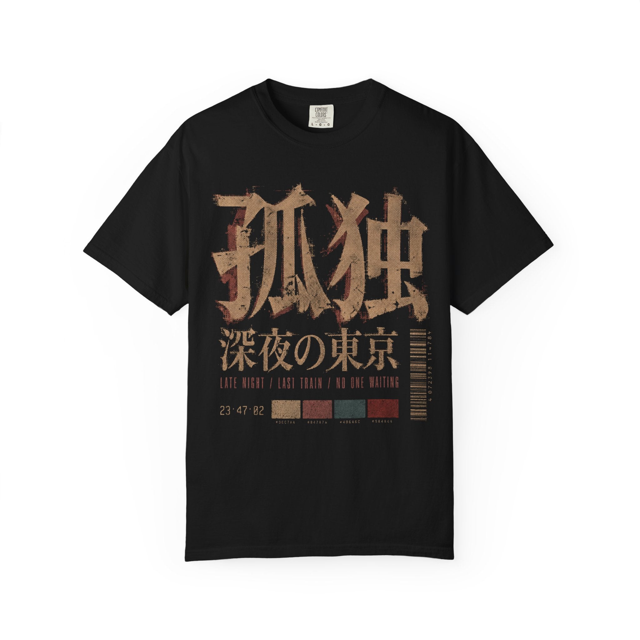 No One's Waiting T-Shirt