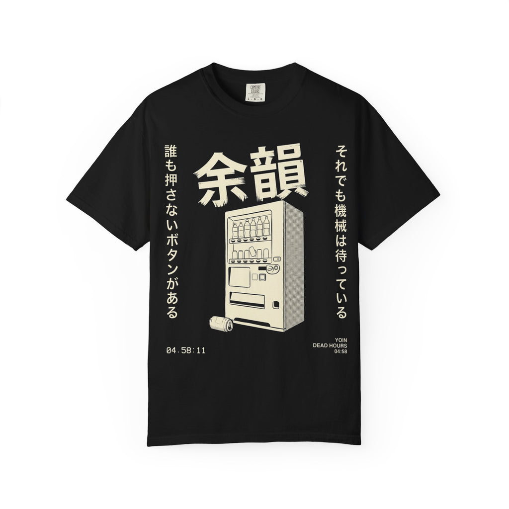Lingering Resonance T-Shirt