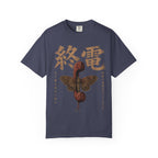 Last Train T-Shirt