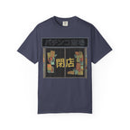 Closed Shop T-Shirt