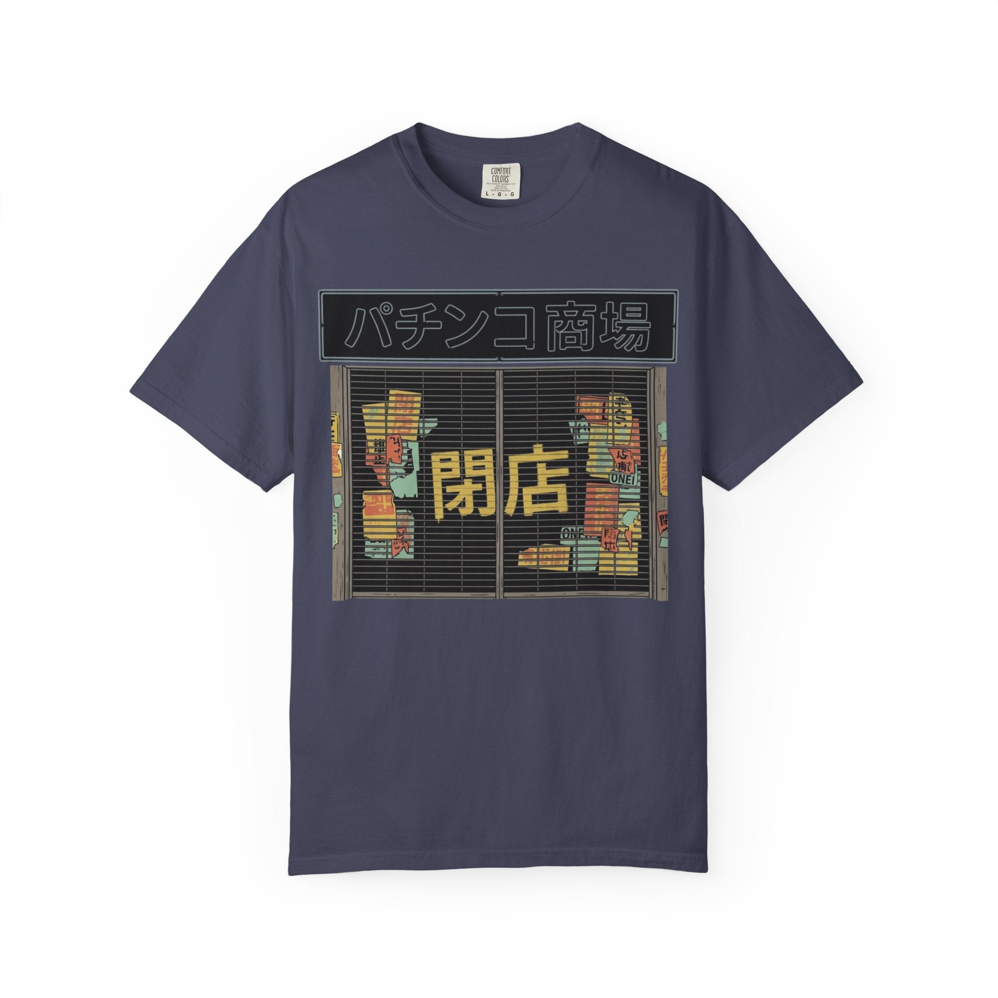 Closed Shop T-Shirt