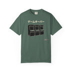Arcade T-Shirt