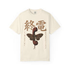 Last Train T-Shirt