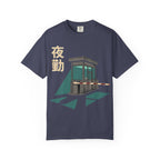 Night Shift T-Shirt