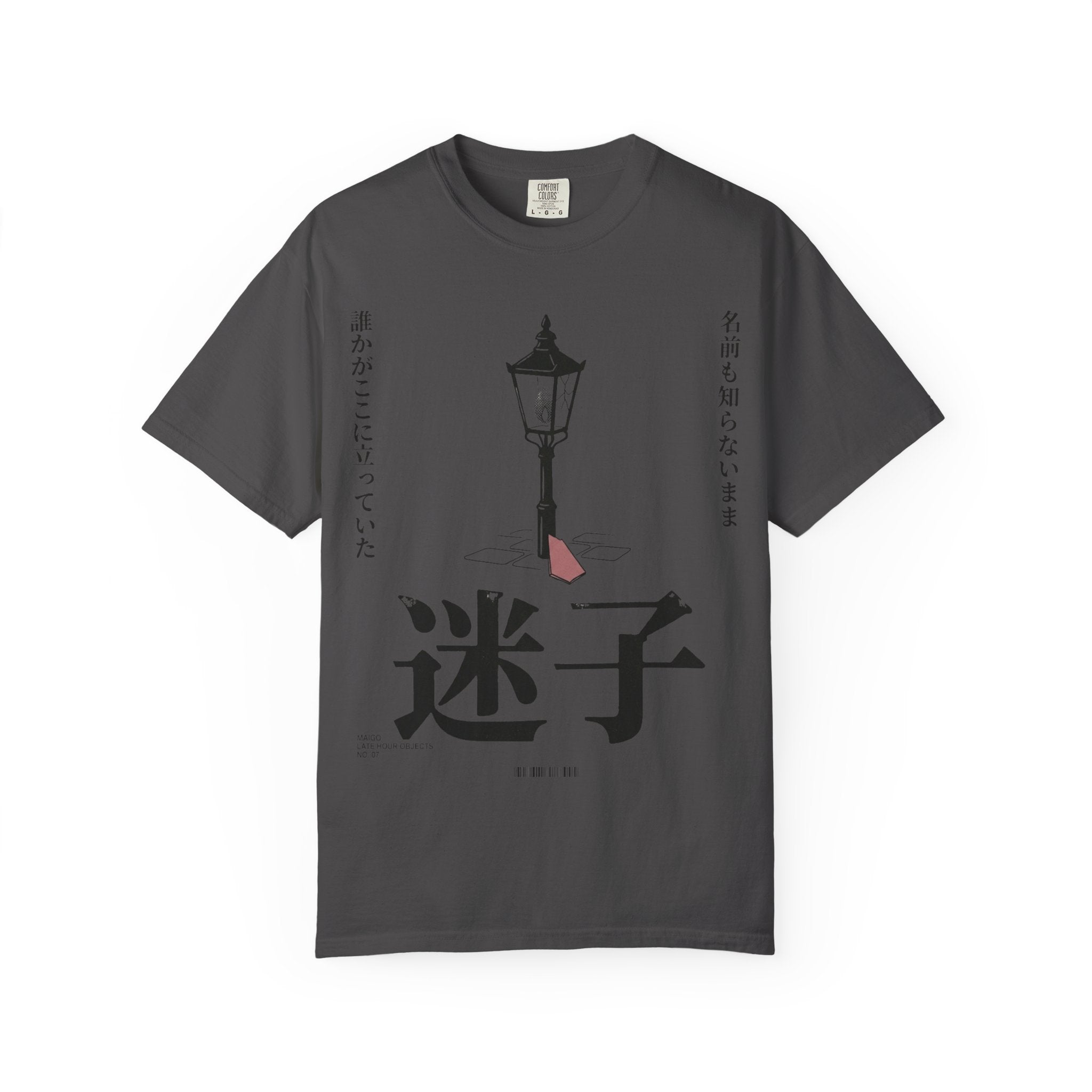Lost Child T-Shirt
