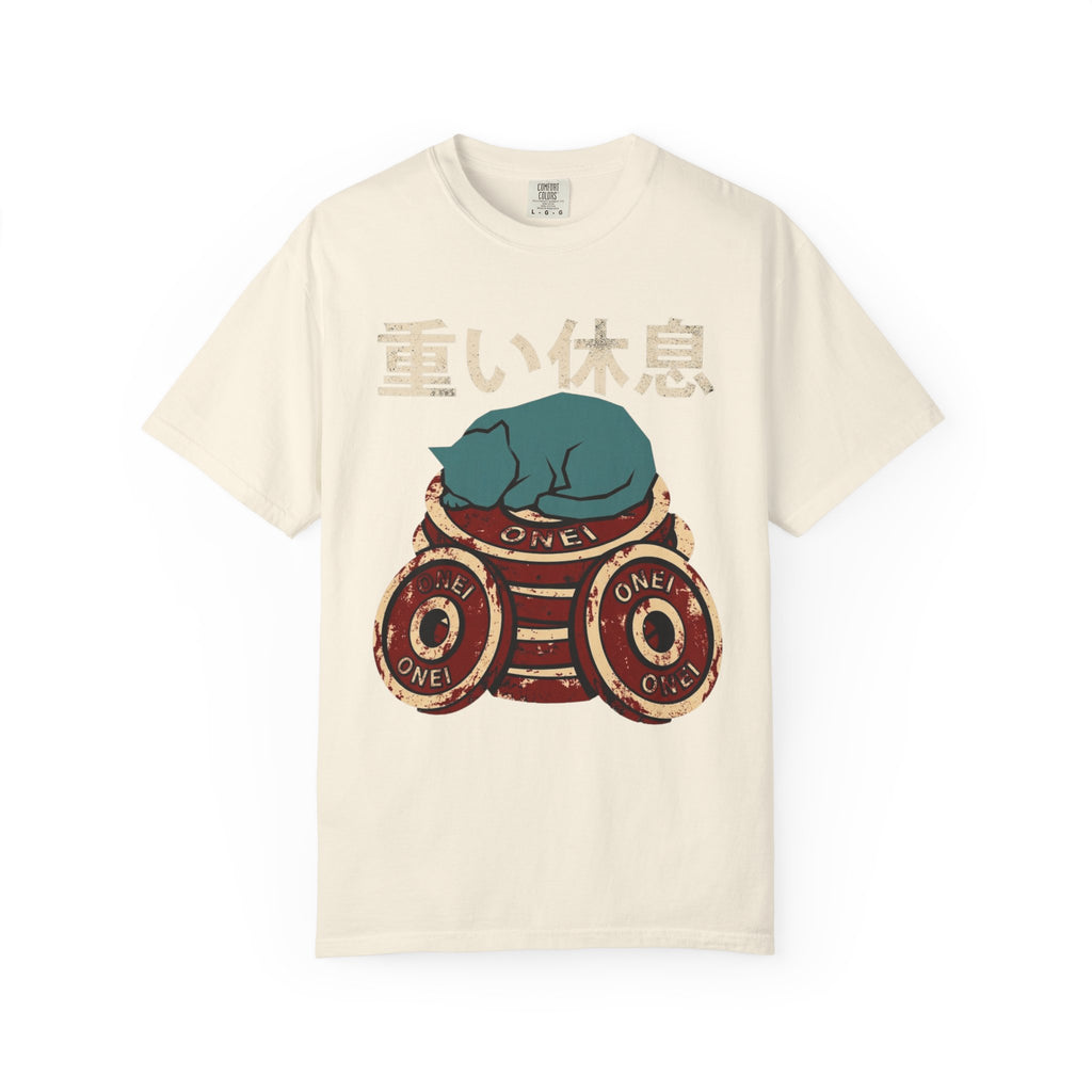 Iron Rest T-Shirt