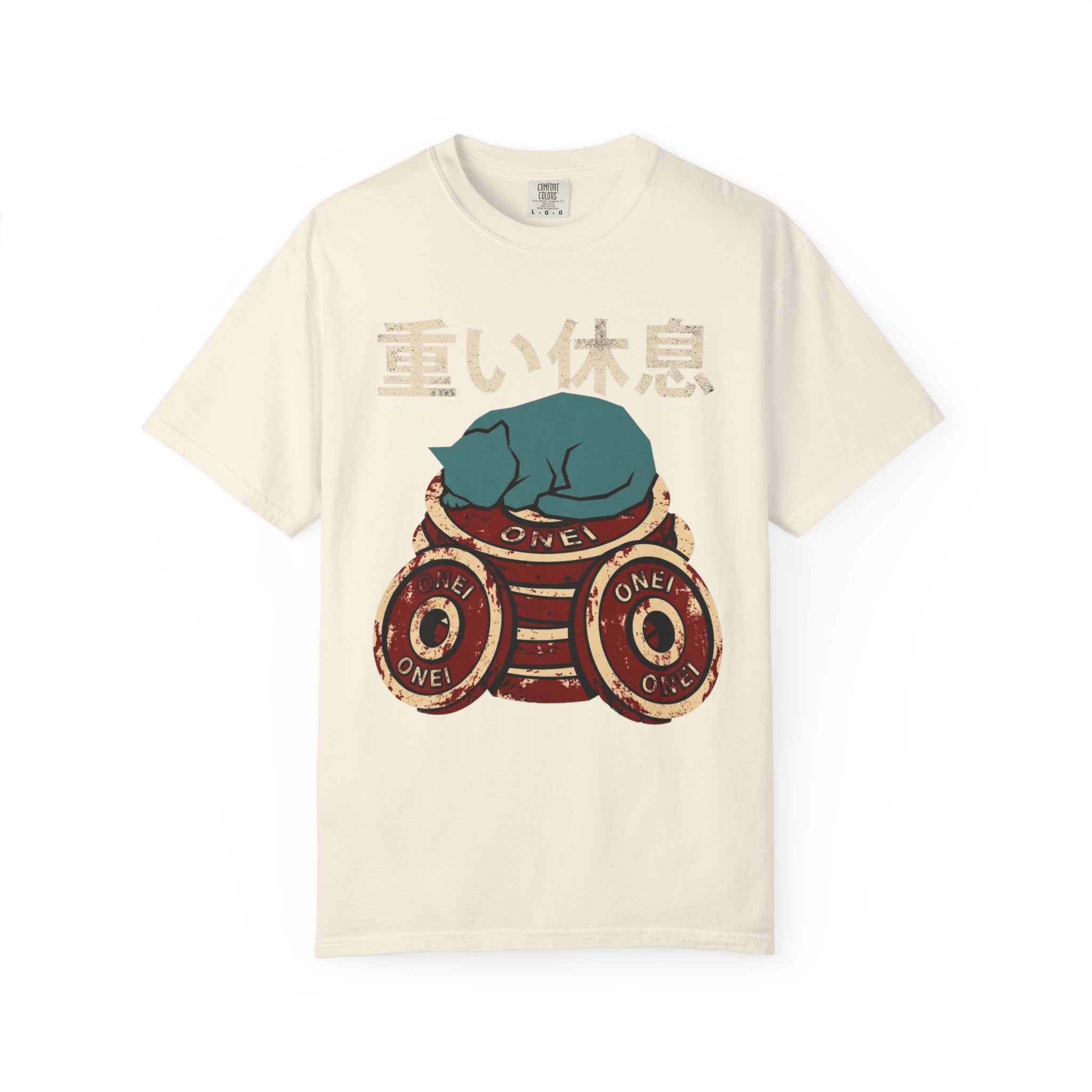 Iron Rest T-Shirt