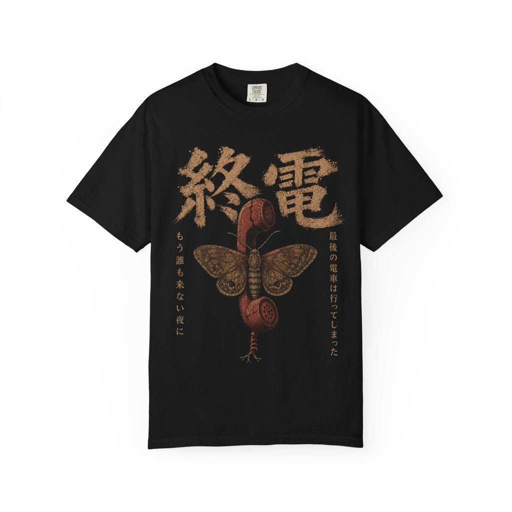 Last Train T-Shirt