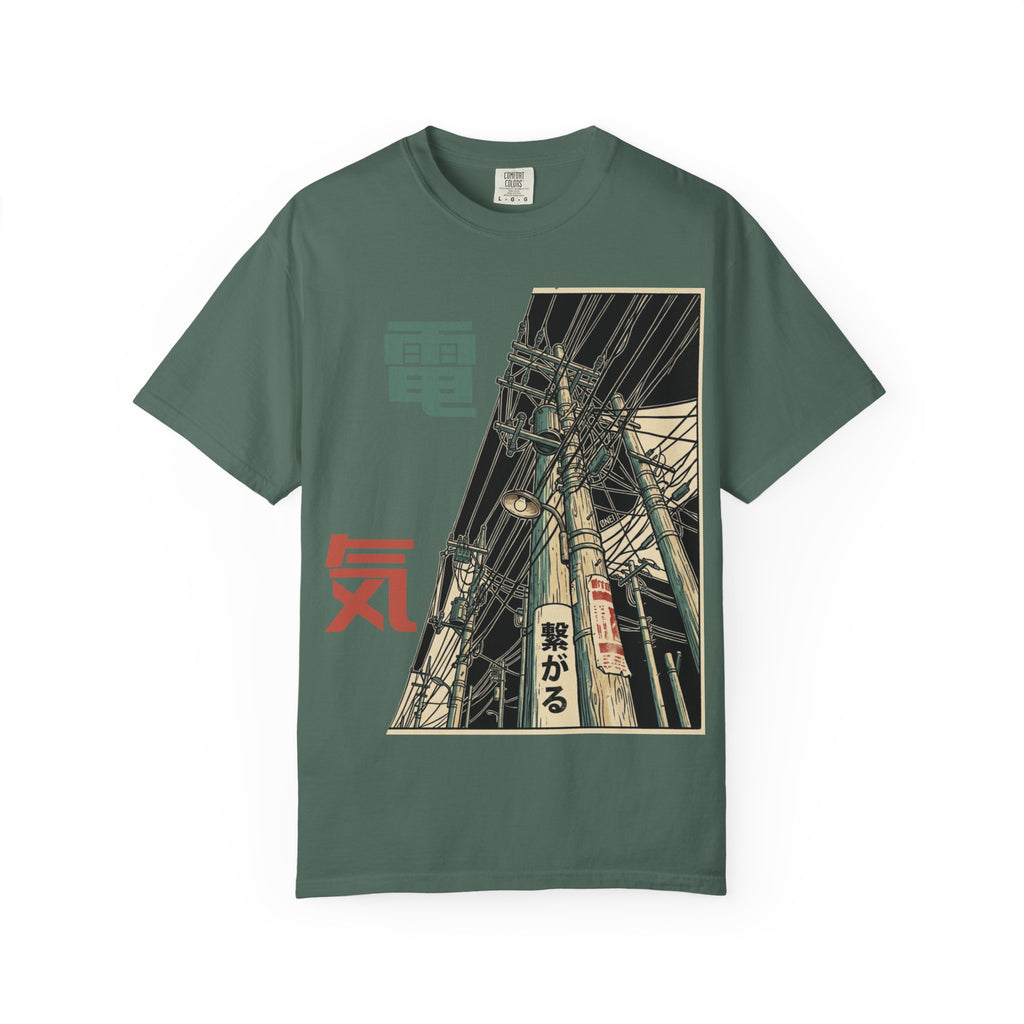 Power T-Shirt
