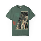 Power T-Shirt