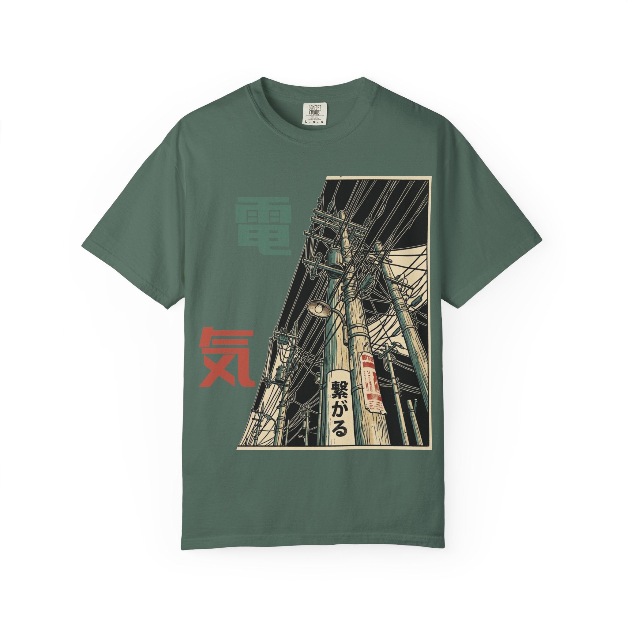 Power T-Shirt