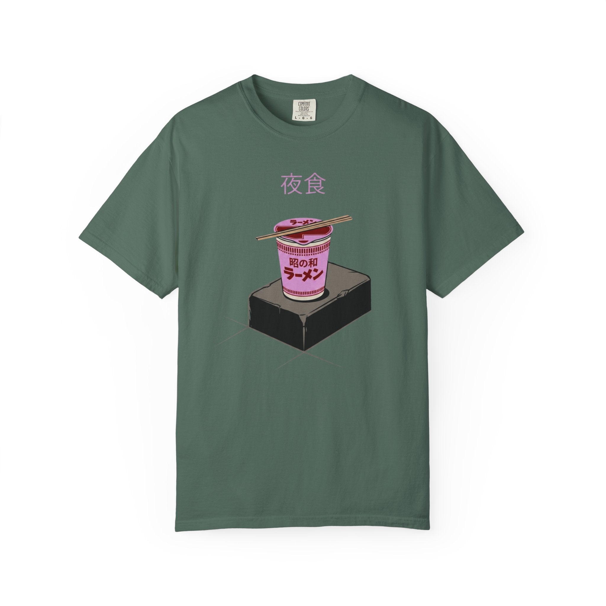 Late Night Snack T-Shirt