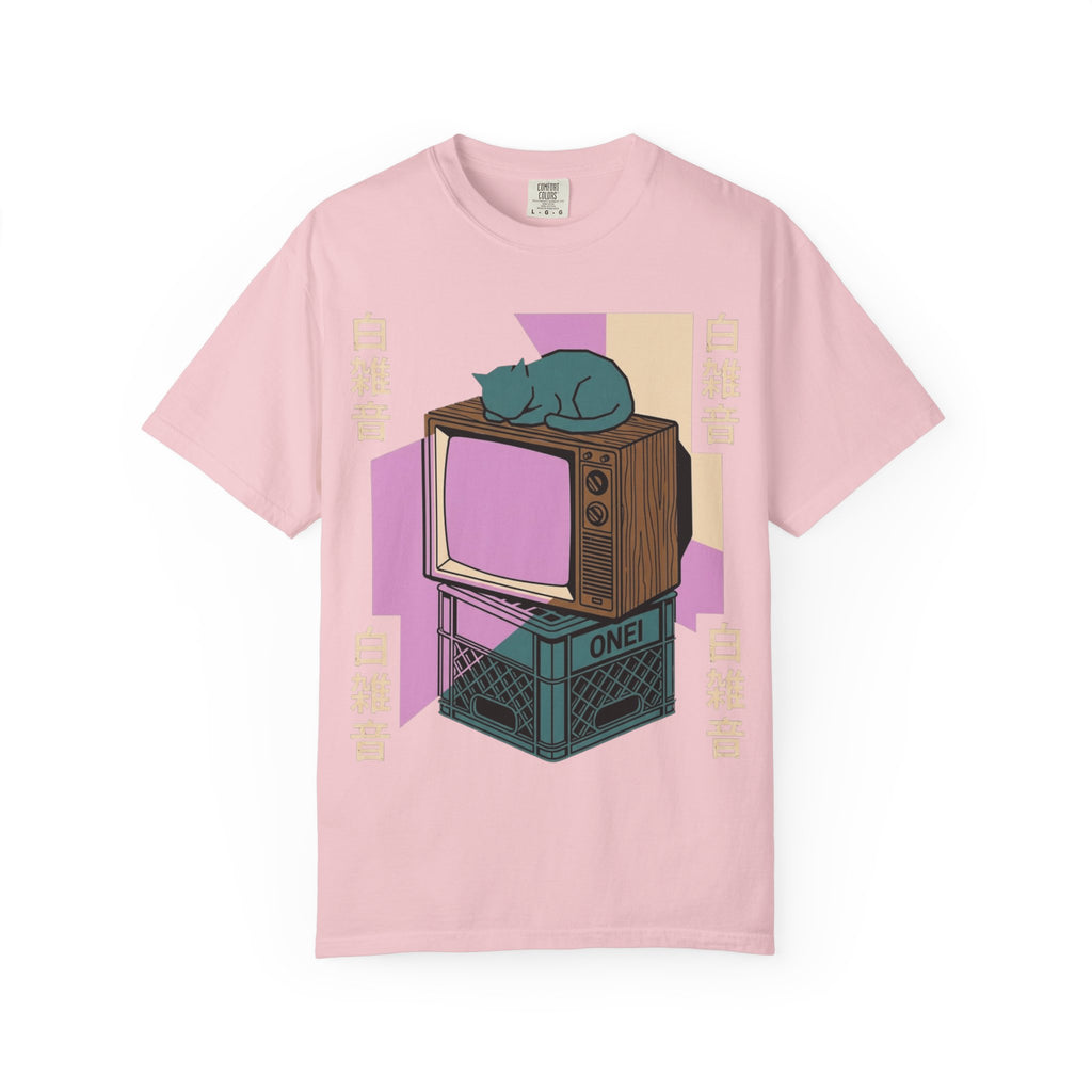 Mesmerized T-Shirt