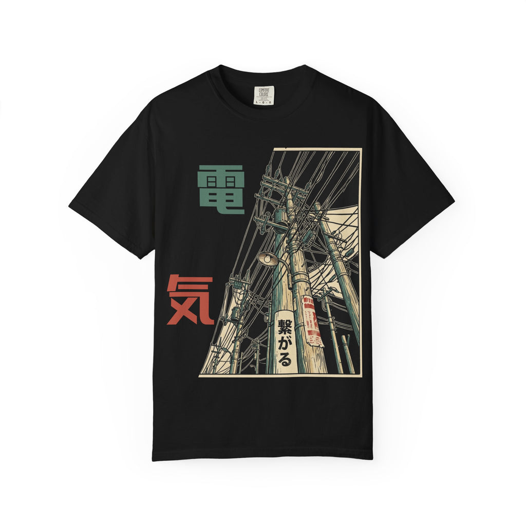 Power T-Shirt