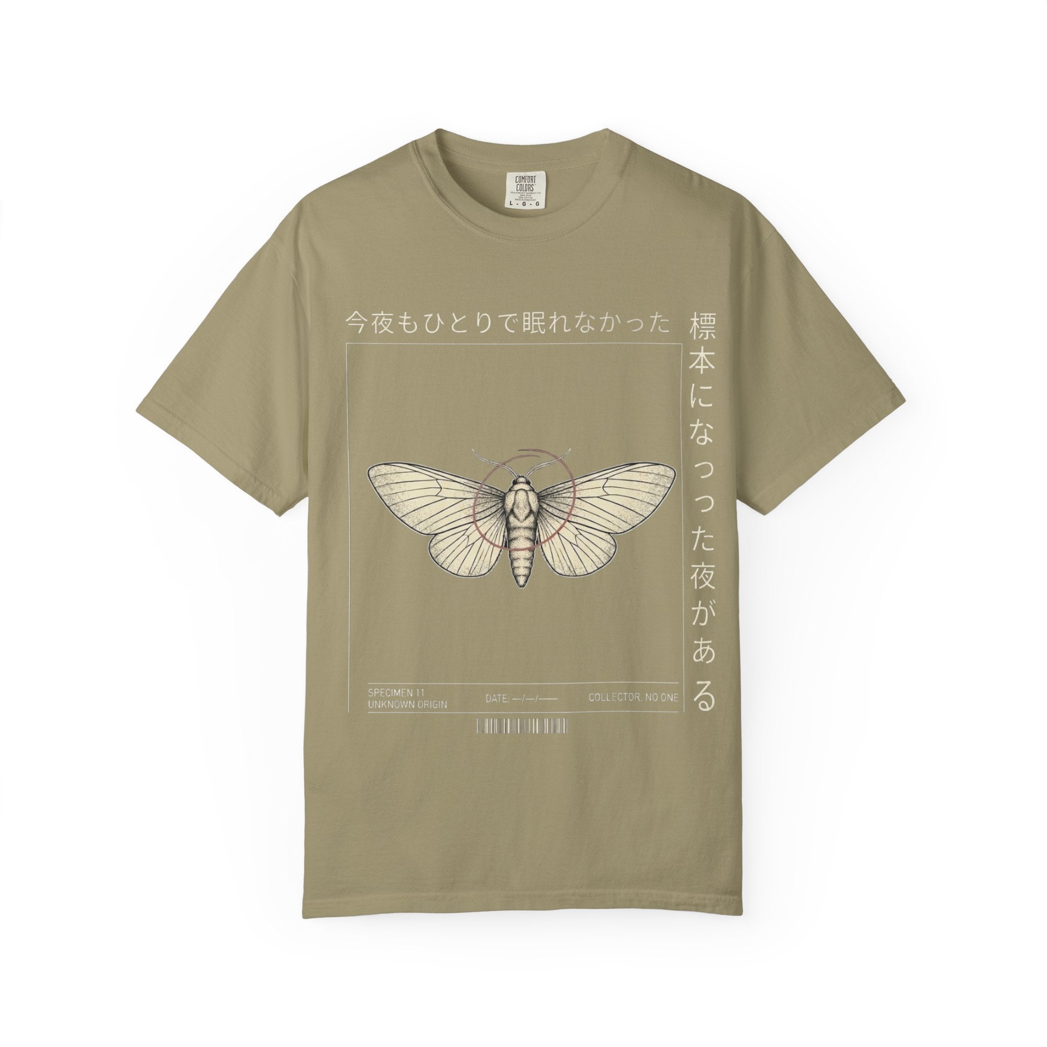 Specimen 11 T-Shirt