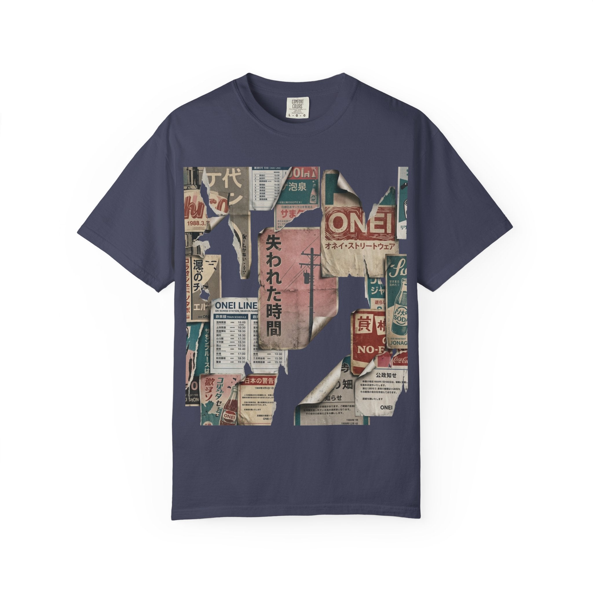 Torn Ads T-Shirt