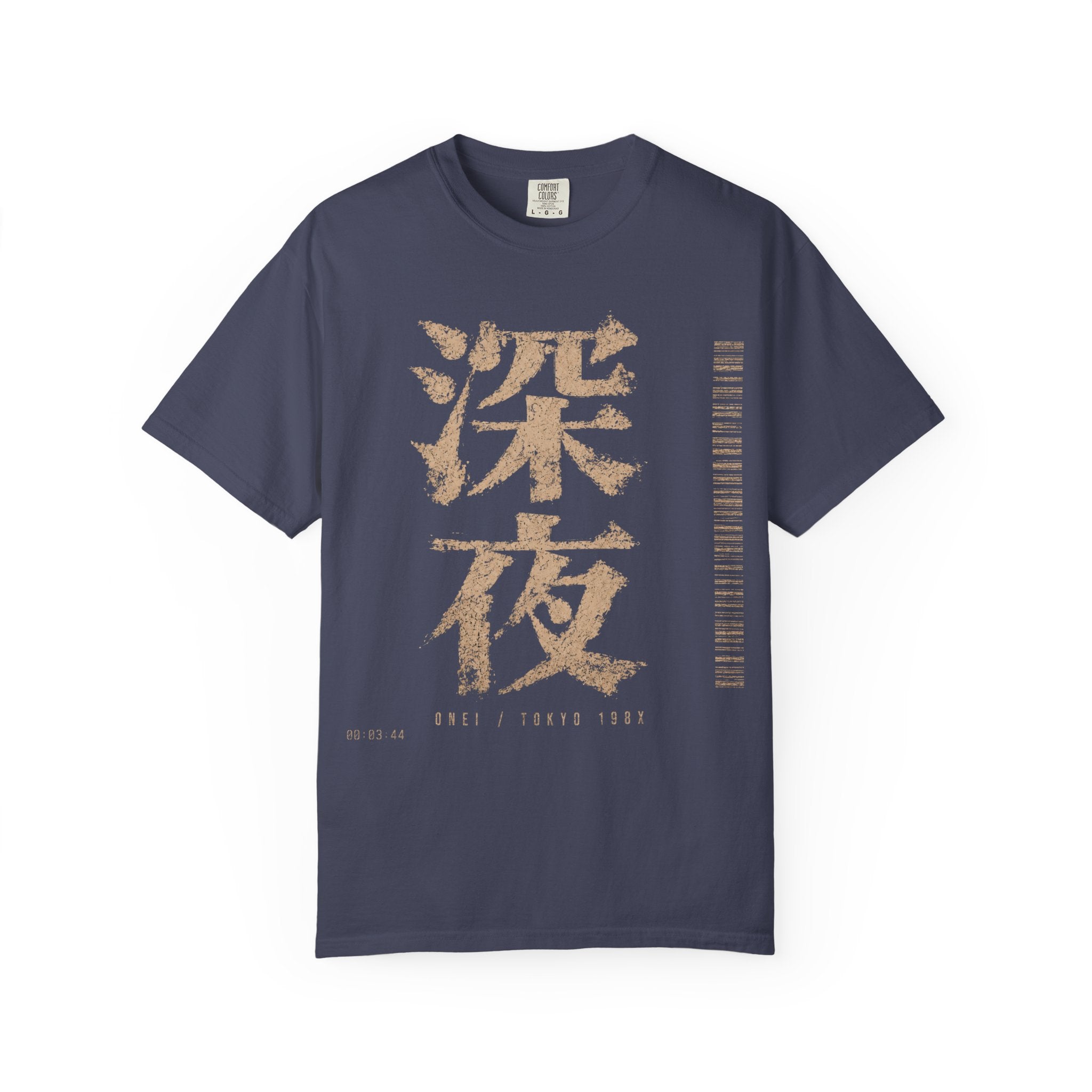 Late Night T-Shirt