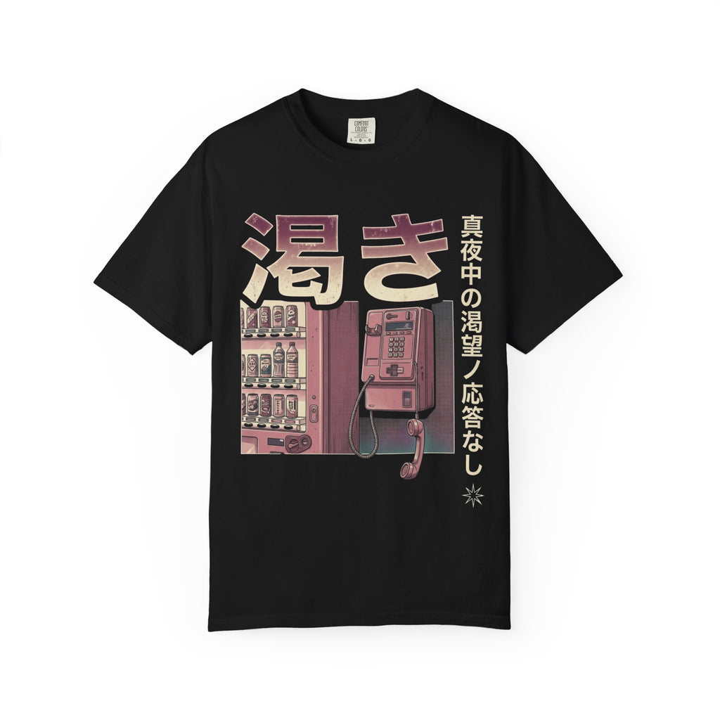 Thirsty T-Shirt