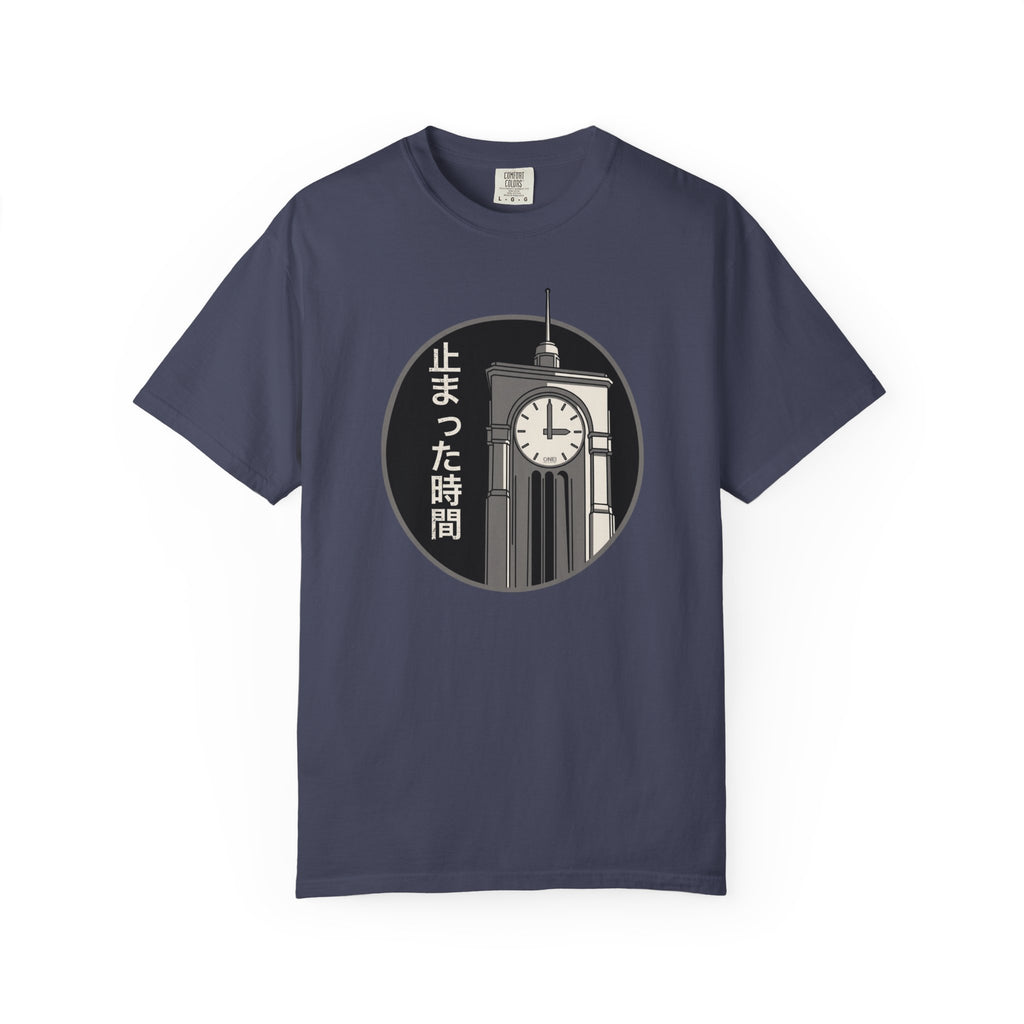Big ONEI T-Shirt