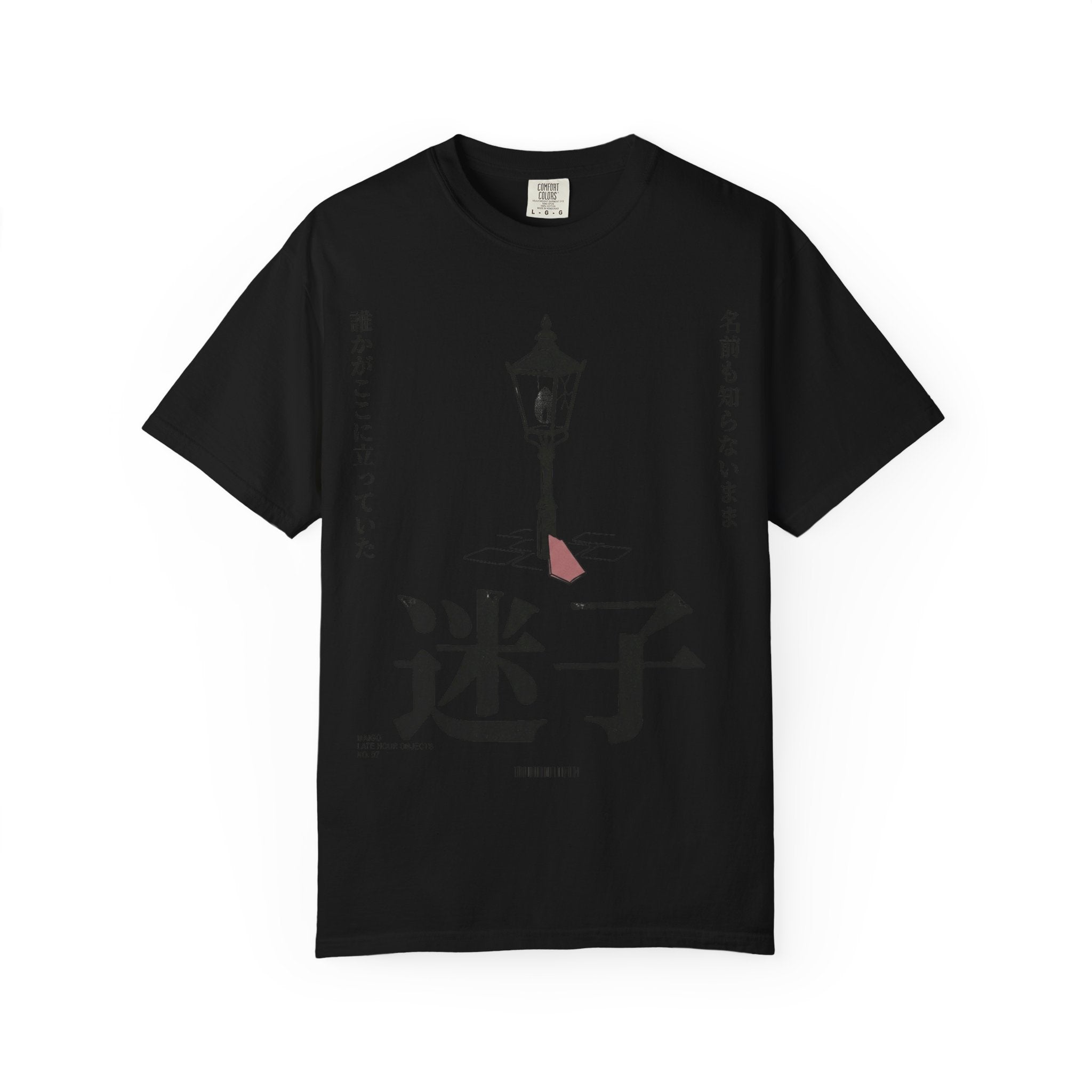 Lost Child T-Shirt
