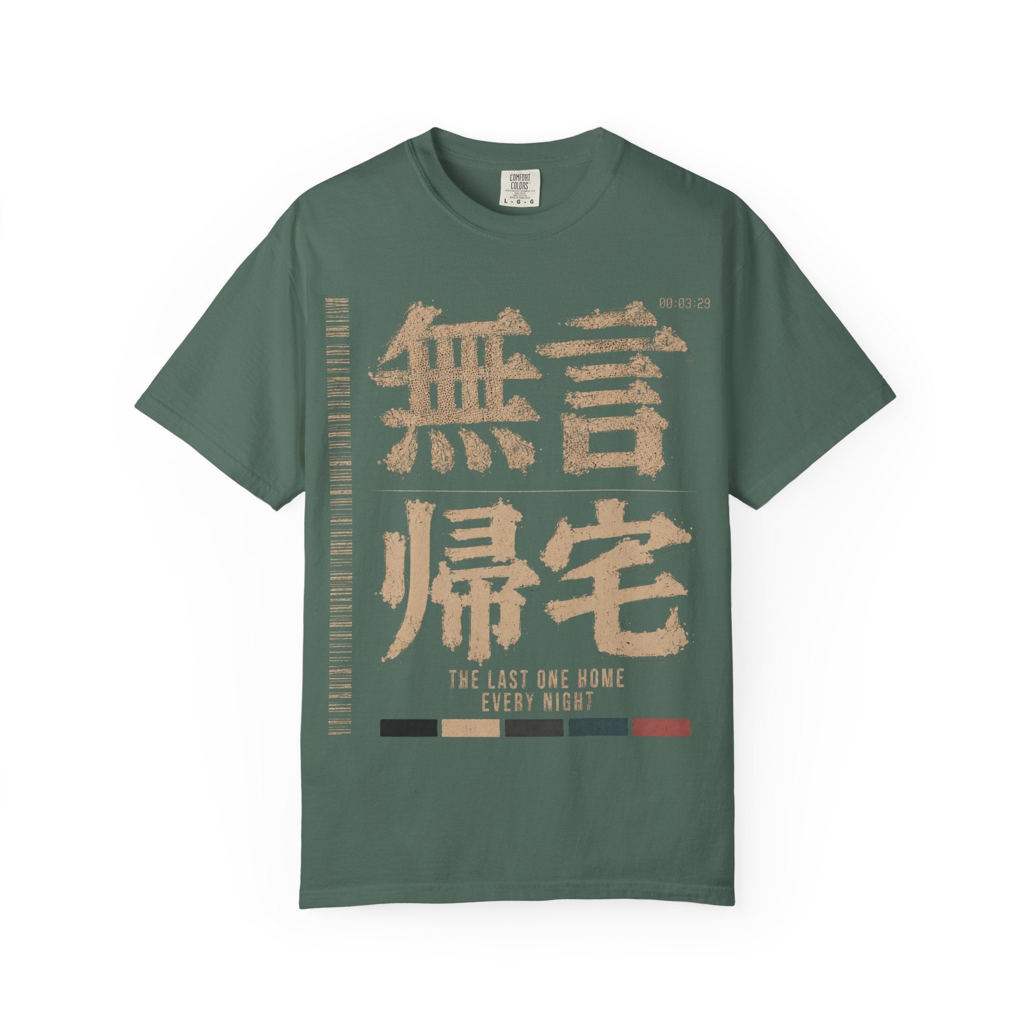 Last One Returning T-Shirt